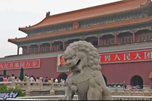 Tales from the 3D Road: Beijing and The Forbidden City