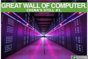 Great Wall of Computer in China, Still.