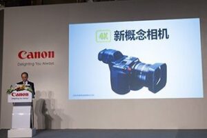 New 4K Camera from Canon