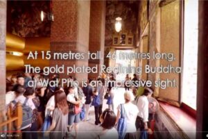 Your Daily VR Fix, Today: The Reclining Buddha at Wat Pho 360 VR