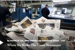 Your Daily Explore 360 VR Fix: Where It’s Made: The Times Newspaper