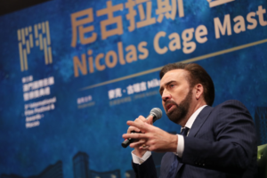 Today’s 360 VR Buzz: IFFAM: Nicolas Cage Talks Asian Cinema, Chinese Money