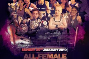 Female Muay Thai Fight League First Fight-Round One shot in 3D VR180