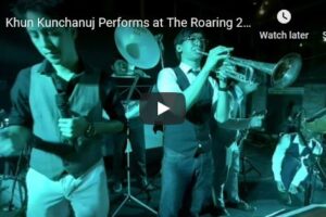 Your Daily VR180/ 360 VR Fix: Khun Kunchanuj Performs at The Roaring 20’s Theme Party