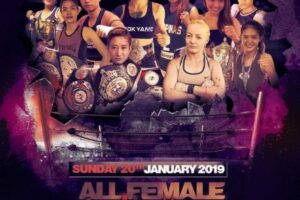Female Muay Thai Fight League First Fight- The Final Round shot in 3D VR180