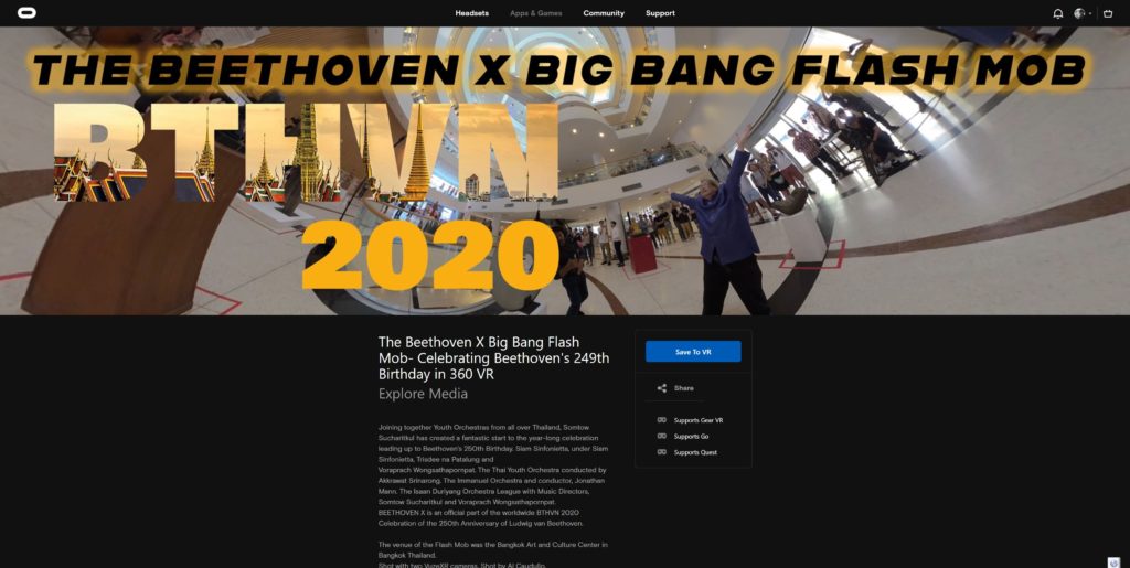 The Beethoven X Big Bang Flash Mob- Celebrating Beethoven's 249th Birthday in 360 VR