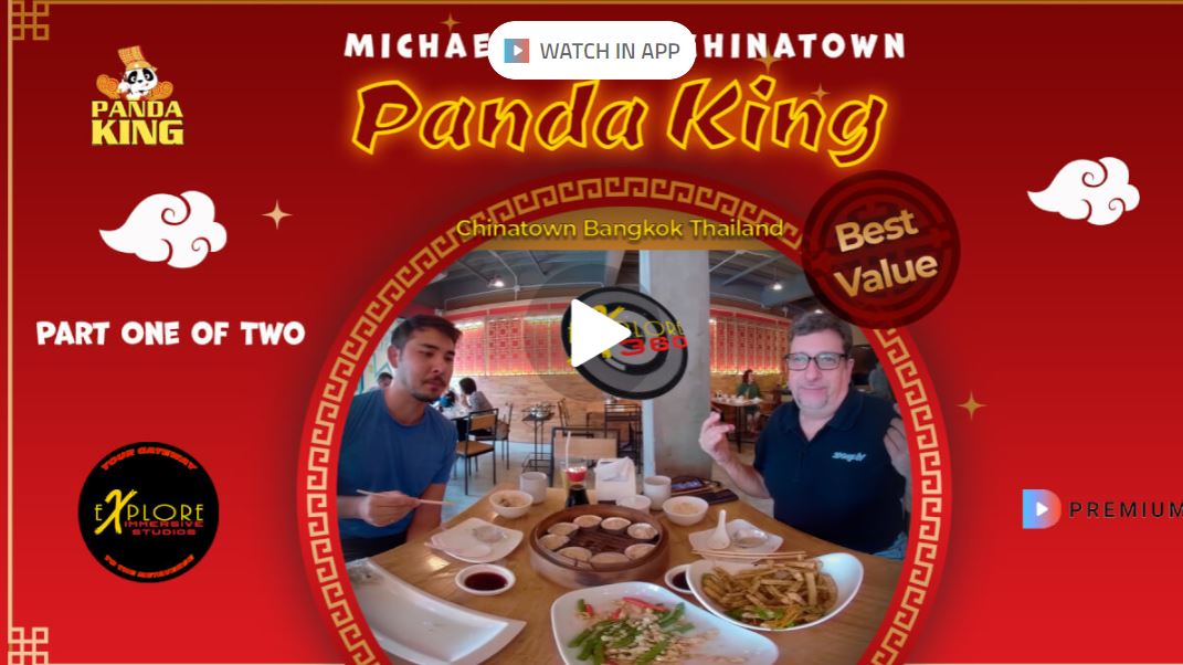 Michael News Chinatown Panda King Part One - I am heading off on another food adventure with my buddy Michael New. This time Michael has taken me to Panda King in WongNai, Located at 80/5, Soi Chula 46, Rama 4 Road, Pathumwan, Bangkok, Wang Mai, 10330. 