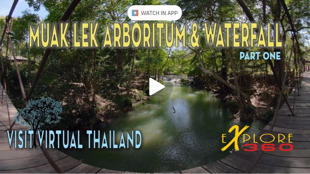 Muak Lek Arboritum Waterfall - Part One - 